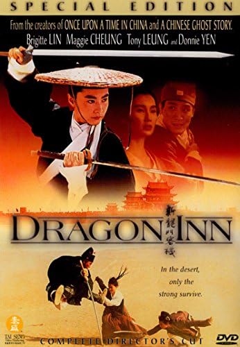 Amazon.com: Baian the Assassin, Vol. 1 - 4 [DVD] : Ikenami